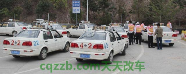 科目三考试及格分是多少(科目三合格后多久可以考科目四)