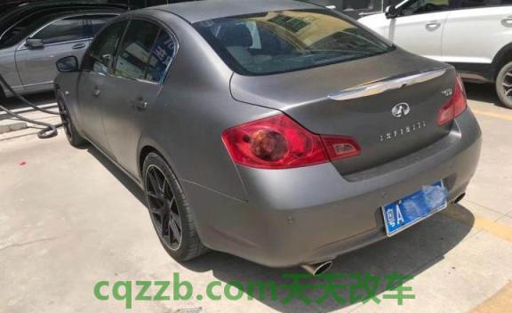 问题:英菲尼迪G37Sedan_什么是英菲尼迪G37Sedan 第2张
