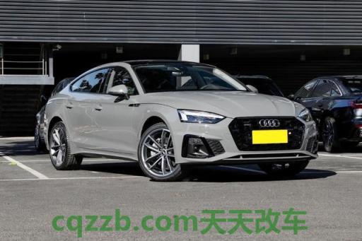 汽车有用：2021奥迪a5落地多少钱 2021奥迪A3 Sportback 45 TFSI e是242 HP插入式混合动力