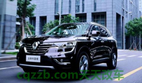 讲讲：雷诺科雷傲油箱多少升(雷诺科雷傲的底盘转向系统是什么)  第3张