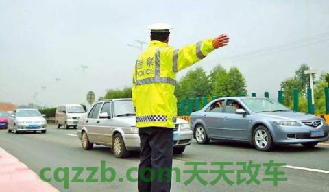 被套牌是打110吗(车辆被套牌后出现的交通违章违法行为可以取消吗)  第2张