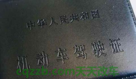 学手动挡可以改学自动挡吗(科目二考试具体项目)  第2张