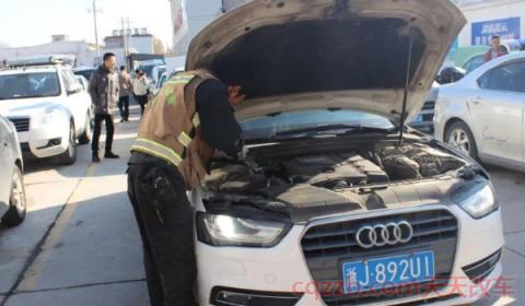 机动车检车新政策(机动车几年不办理年检会被强制报废)  第2张