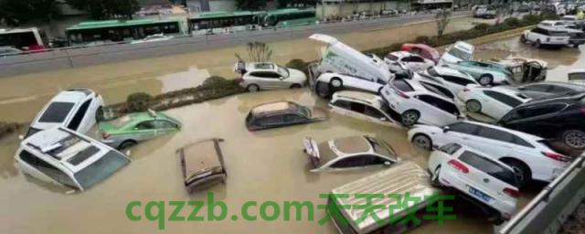 车辆地板进水对车有影响吗(如何避免机动车辆地板进水) 第1张