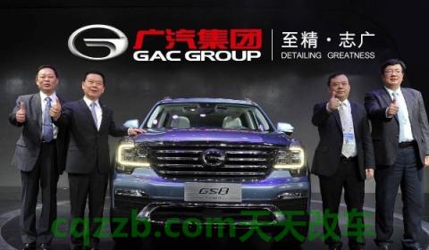 吉普汽车是哪国的品牌(吉普品牌在中国有哪些合资车辆在售)  第3张