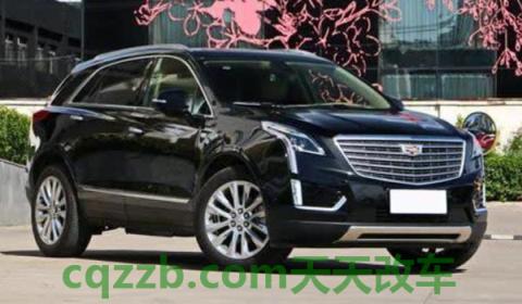 凯迪拉克xt5油箱多少升(凯迪拉克xt5的车身尺寸数据是什么)  第2张