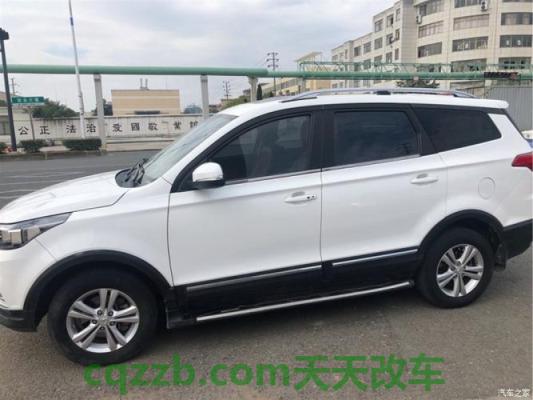 解答汽车:北汽幻速s3停售了吗 北汽昌河q7油耗怎么样 第2张