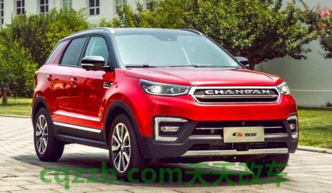 详解长安cs55机械钥匙怎么取出来(长安cs55车辆有几款动力可以选择)  第2张