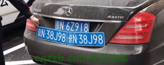 解说一下：T6开头车牌哪个市的(机动车辆号牌丢失在哪里补办)