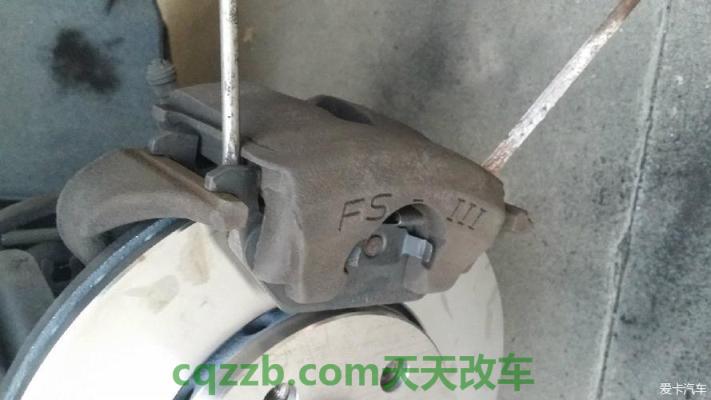 关于：刹车_什么是刹车  第2张
