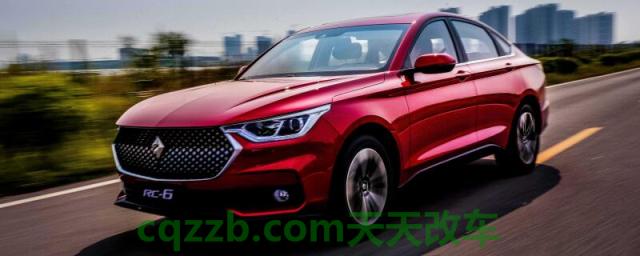 宝骏RC-6用的是什么发动机变速箱()