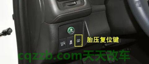 汽车疑问：18款标致308点火时车身抖动是什么原因 18款比亚迪唐胎压灯怎么复位(比亚迪唐二代胎压多少正常)