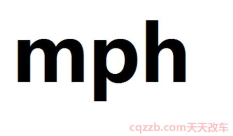 100mph等于多少kmh(什么是MPH) 第2张