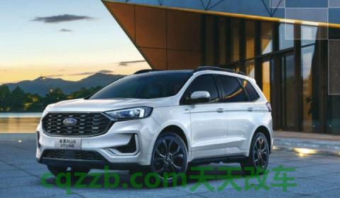 闲谈：ford是什么牌子车(福特锐界的车身尺寸数据是什么)  第3张