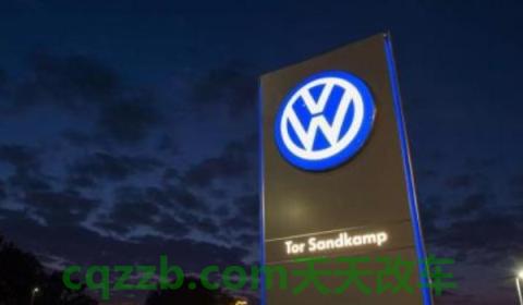 大众换车标了吗(大众集团在中国有几个合作伙伴)  第2张