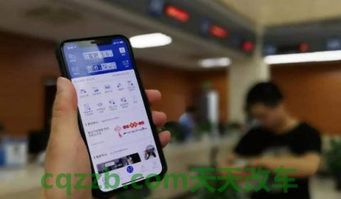 租车违章只能扣租车人的分吗(租车违章可以在12123上处理吗)  第3张