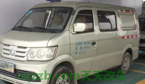 揭露一下:汽车营转非是什么意思(营转非的机动车辆可以购买吗) 第3张