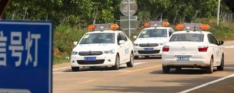 揭秘：科三挂错档扣分还是直接挂(机动车驾驶证科目三有几次考试机会)