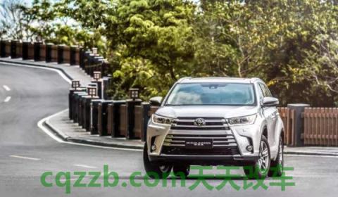 汉兰达重量(汉兰达)  第3张