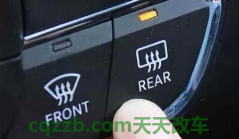 车除雾开关是哪个(车辆除雾功能可以直接使用吗)  第2张