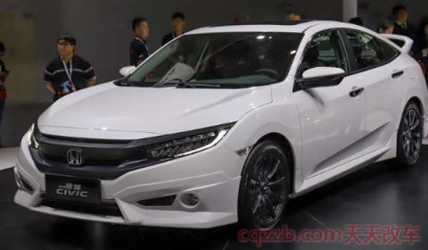 思域是什么牌子(思域的价格)  第2张