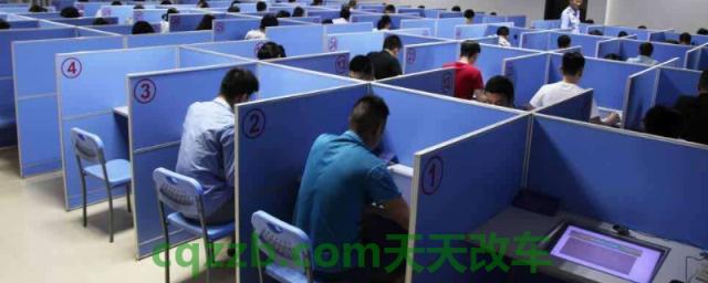 驾驶证扣分12分后怎么办()  第2张