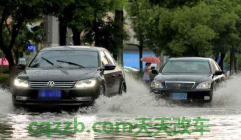 车过积水路段只要没熄火就没事吧(车辆过水路段需要注意什么)  第3张