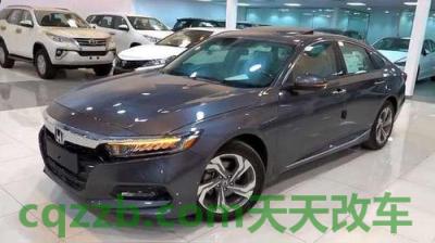 车问答：本田雅阁2021款报价多少钱 本田在马来西亚发布23476辆安全气囊召回事件