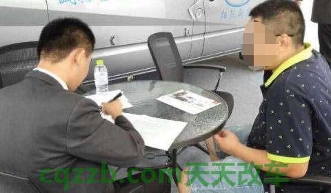 汽车绿本在哪里拿(贷款购车)  第2张