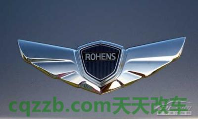 汽车知识：劳恩斯厂商_什么是劳恩斯厂商  第1张