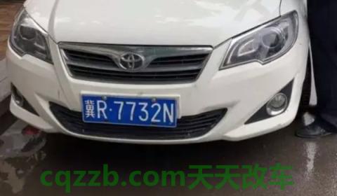 解说：一个车牌可以上2辆车吗(机动车辆号牌丢失在哪里补办)  第2张