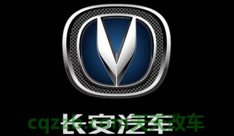 长安汽车八大生产基地(长安汽车成立时间)  第2张