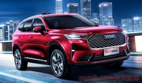 哈弗h6后排暖风怎么开(哈弗h6全系都有后排暖风吗) 第3张