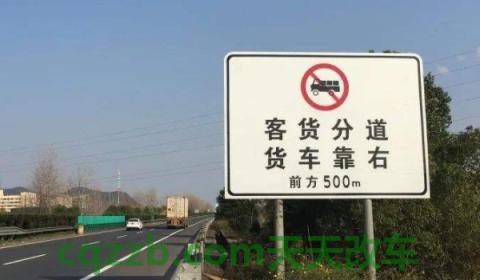 探讨：高速路开远光还是近光灯(高速公路的违章违法行为怎么处理)  第2张