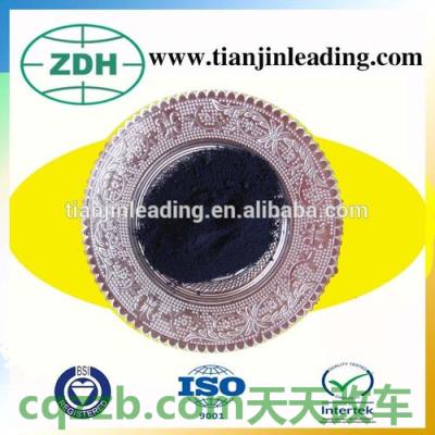 汽车分享：BlueDIRECT_什么是BlueDIRECT