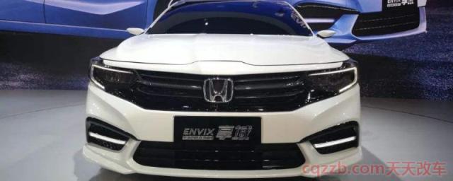 本田envix什么车(本田享域车型什么时间上市的)  第1张