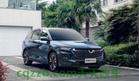 五菱凯捷后备箱尺寸(五菱凯捷预售价格)  第3张