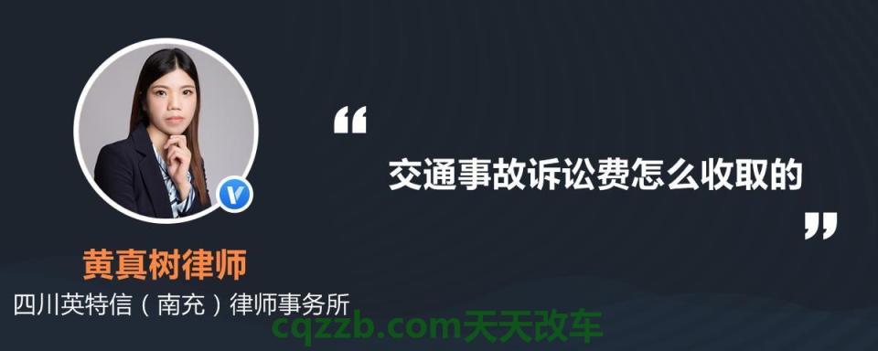 解答：事故未处理能年审吗 交通事故损害赔偿纠纷诉讼时效几年