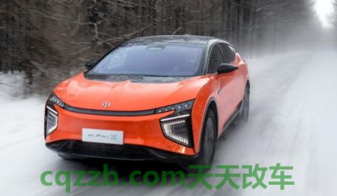 解说一下:hiphix新能源车哪个公司(hiphix的底盘转向系统是什么) 第2张