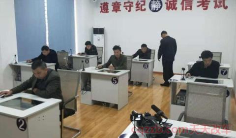 考科一没带档案能考吗(机动车驾驶证科目一考试都考什么)  第2张