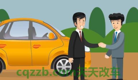 揭秘：二手车过户要本人去吗(车辆过户需要重新选择号牌吗)  第2张