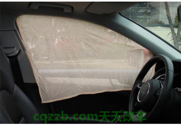 车回答：后风挡遮阳帘_什么是后风挡遮阳帘  第4张