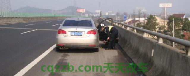 了解一下:高速上应急车道换胎扣分吗(高速公路占用应急车道如何处罚) 第1张