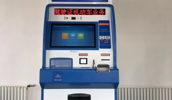 车牌a代表什么意思(车辆号牌丢失在哪里补办)  第2张