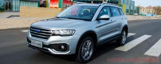 哈弗h6coupe隐藏功能(哈弗h6coupe使用的哪款发动机) 第1张