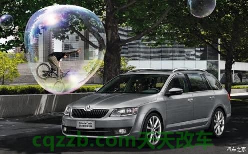 了解汽车:斯柯达(进口)厂商_什么是斯柯达(进口)厂商 第4张