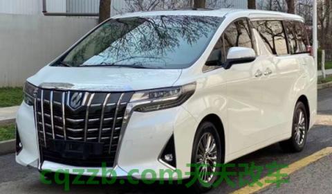 四驱mpv有哪些(埃尔法的车身尺寸数据是什么) 第2张