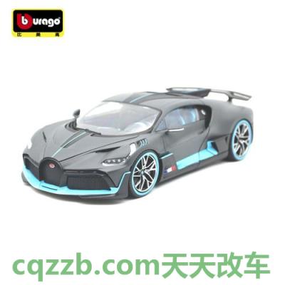 问题：布加迪的W-16引擎不会很快消失 布加迪迪沃预览为轻量化轨道就绪模型  第3张