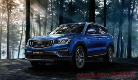 吉利产地哪里(吉利博越车身尺寸)  第3张