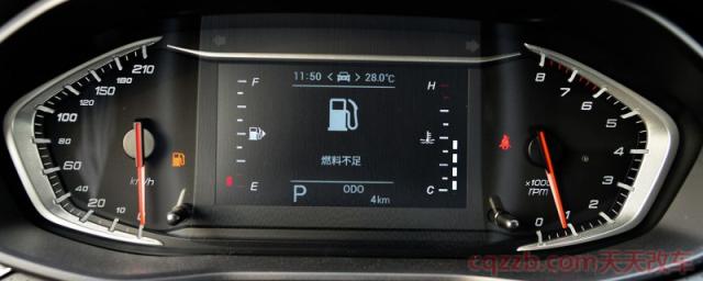 大通g50机油复位(大通g50为什么要更换机油)  第1张